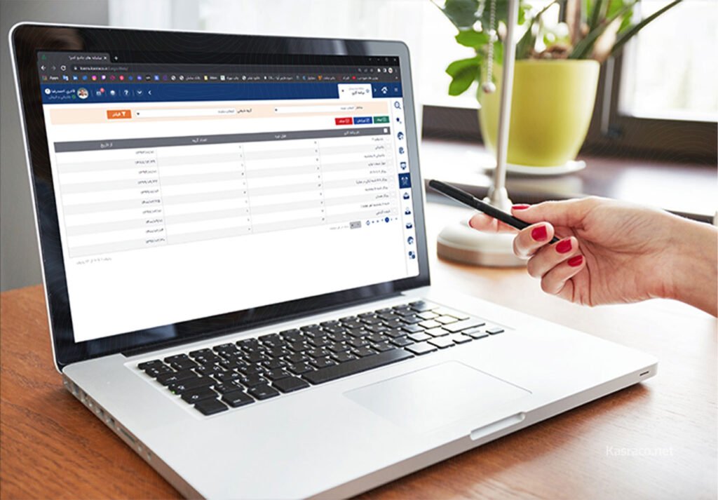 مدیریت انواع شیفت ها در نرم افزار حضور و غیاب کسرا