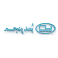 سامانه حضور و غیاب بعد پنجم-شرکت مهندسی کسرا