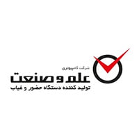 همه چیز درباره حضور غیاب سیستم حضور و غیاب علم و صنعت