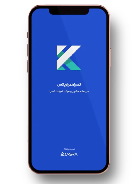 Mobile-application-pic-2.2 Mobile-application-pic-2.2
