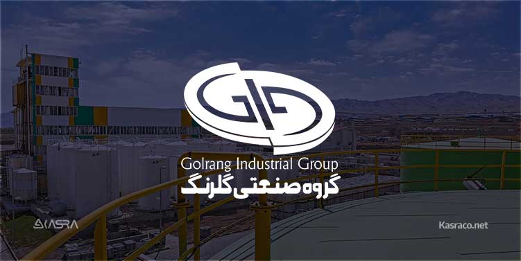 holding-golrang holding-golrang