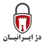 اهم مشتریان 5 دژ ایرانیان کیسان صنعت