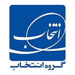 اهم مشتریان 11 گروه توسعه سرمایه گذاری انتخاب