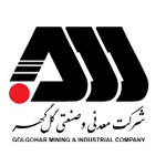 اهم مشتریان 7 شرکت معدنی و صنعتی گل گهر