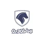iran khodro icon page سیستم حضور و غیاب ایران خودرو