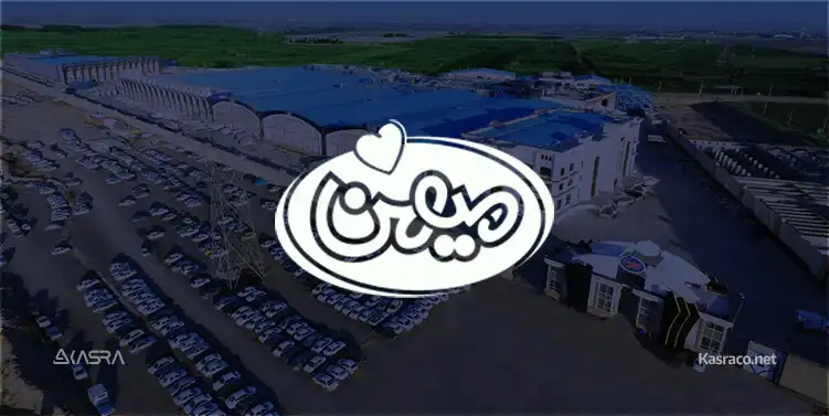 mihan icecream سیستم حضور و غیاب شرکت میهن شرکت بستنی میهن مشتری شرکت مهندسی کسرا
