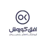 ofogh kourosh icon page سیستم تردد کسرا افق کوروش