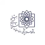 shahid beheshti uni icon page سامانه حضور و غیاب دانشگاه علوم پزشکی شهید بهشتی