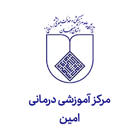 اهم مشتریان 21 مرکز آموزشی درمانی امین مشتری شرکت مهندسی کسرا