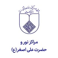 اهم مشتریان 11 مراکز نور و حضرت علی اصغر(ع) مشتری شرکت مهندسی کسرا