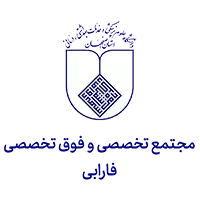 اهم مشتریان 7 مجتمع تخصصی و فوق تخصصی فارابی مشتری شرکت مهندسی کسرا