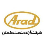 آراد صنعت ماهان