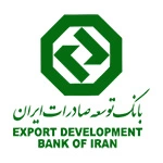 بانک توسعه صادرات