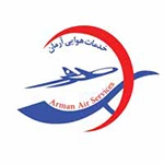خدمات فرودگاهی آرمان تبریز
