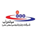 پتروشیمی میاندوآب
