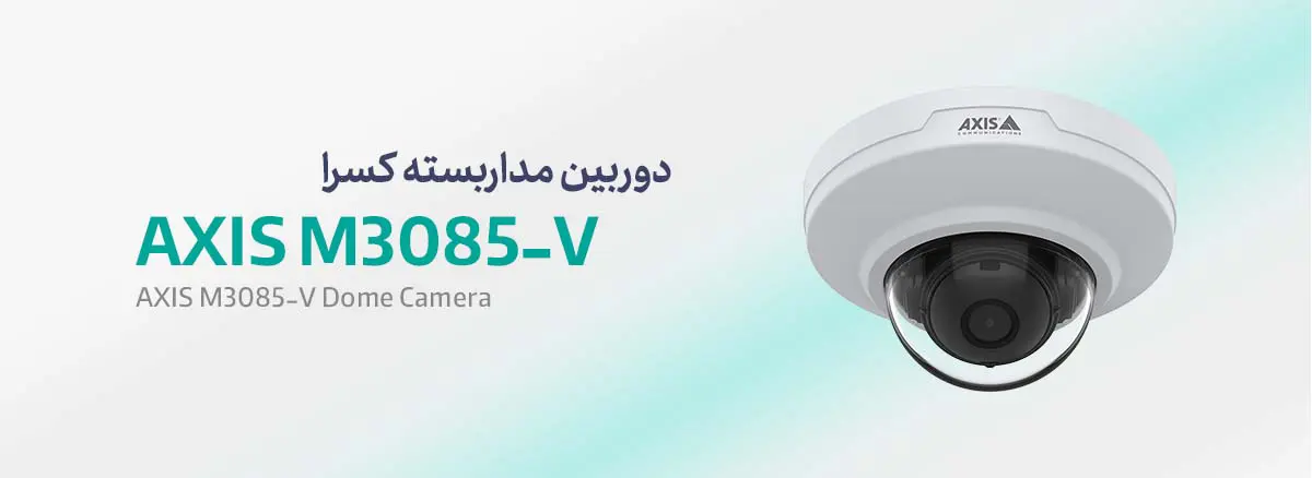 AXIS-M3085-V